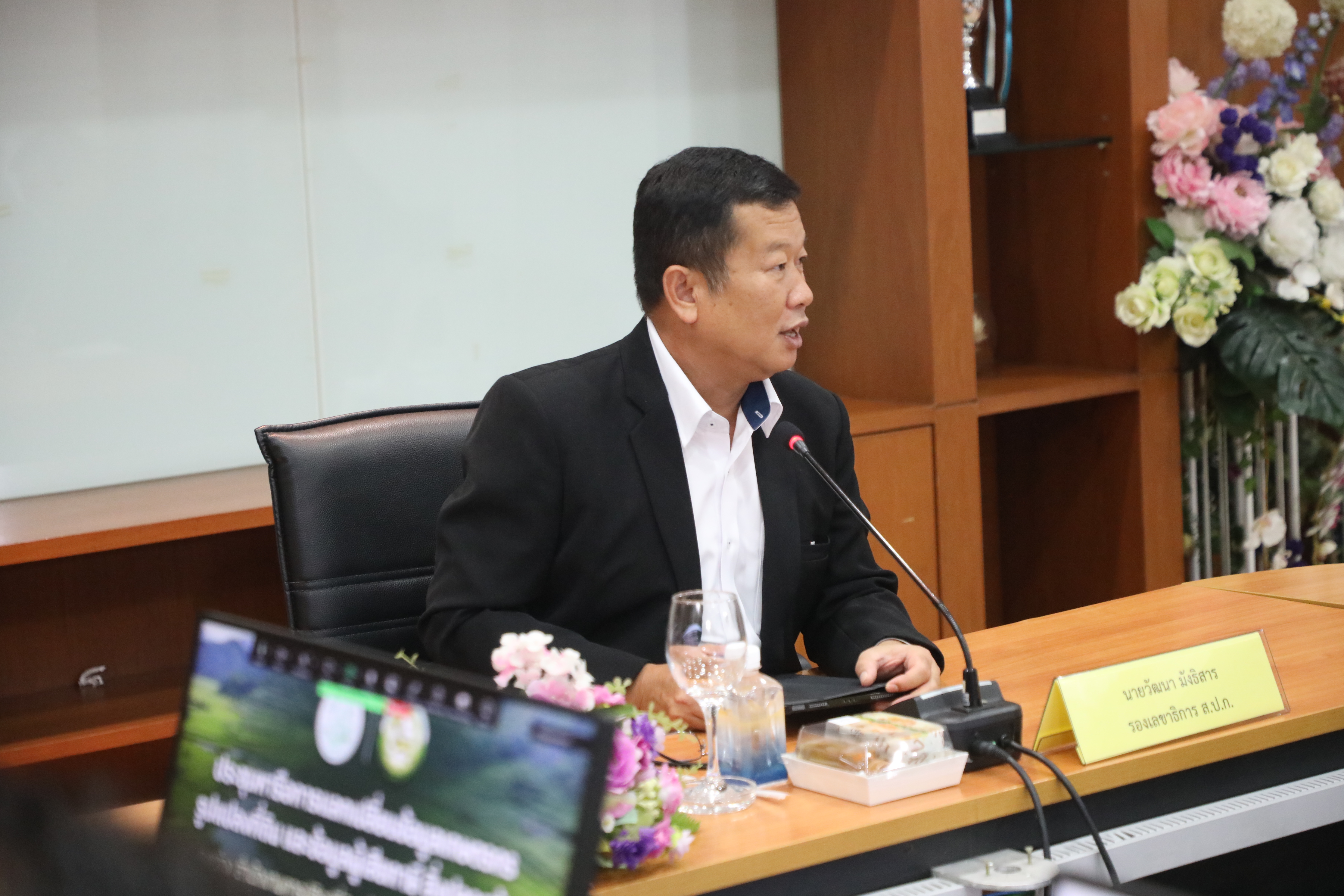 title - ส.ป.ก. ประชุมหารือการแลกเปลี่ยนข้อมูลเกษตรกร รูปแปลงที่ดิน และข้อมูลผู้เสียภาษี สิ่งปลูกสร้าง ระหว่าง สำนักงานการปฏิรูปที่ดินเพื่อเกษตรกรรม กับ กรมส่งเสริมการปกครองท้องถิ่น
